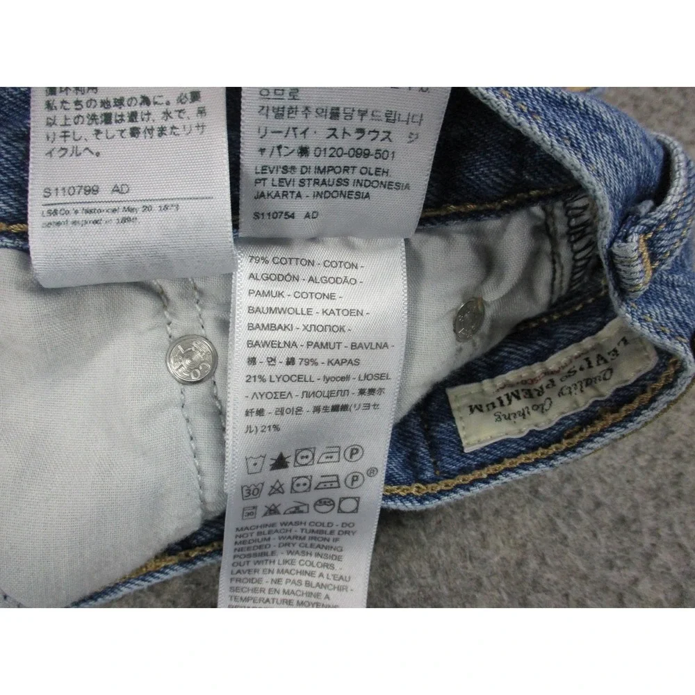 Levis Shorts Womens 26 Blue High Loose Premium Big E Denim Relaxed Medium Wash